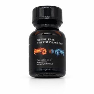 10ml rush ultra strong yellow